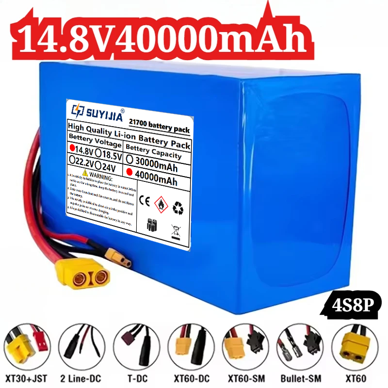 Outdoor Power Wheelchair - Paket Baterai Lithium-ion 21700-4S8P 14.8V40000mAh untuk