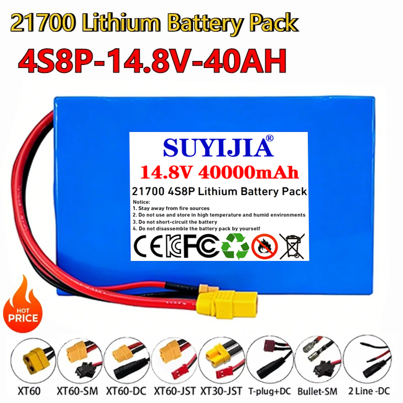 21700 14.8V-40Ah 4S8P paket ba - Outdoor Power Wheelchair ulasan dan harga