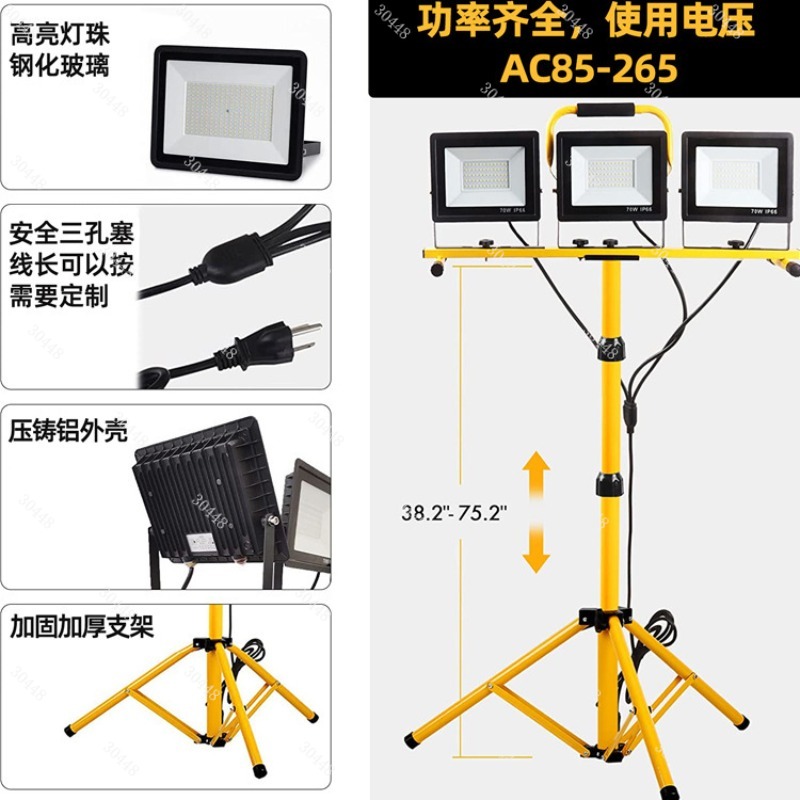 Lampu kerja LED, lampu sorot p - Outdoor Power Repair ulasan dan harga